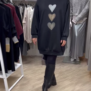 Lina | Rento Sydänprintti Mekko