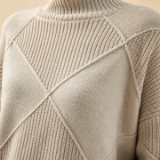 Ronja | jacquardneule