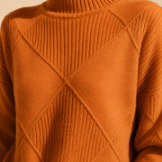 Ronja | jacquardneule